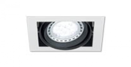 [ET0221.BT] Space Embutido Cardanico 1 Luz Gu10 Ar111 Blanco/Negro